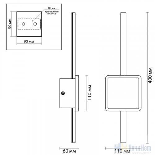 Светильник настенный Odeon Light Stilo 4257/12WL, раздел каталога Светодиодные бра интернет-магазина Ночи Нет