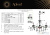 Люстра Aployt Koletta APL.755.03.10, количество ламп - 10, площадь освещения - 30 кв.м Люстра Aployt Koletta APL.755.03.10, раздел каталога Хрустальные люстры интернет-магазина Ночи Нет