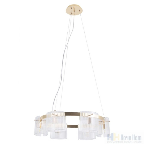 Люстра Crystal Lux ENCANTO SP6 1650/306, раздел каталога Люстры с плафонами интернет-магазина Ночи Нет