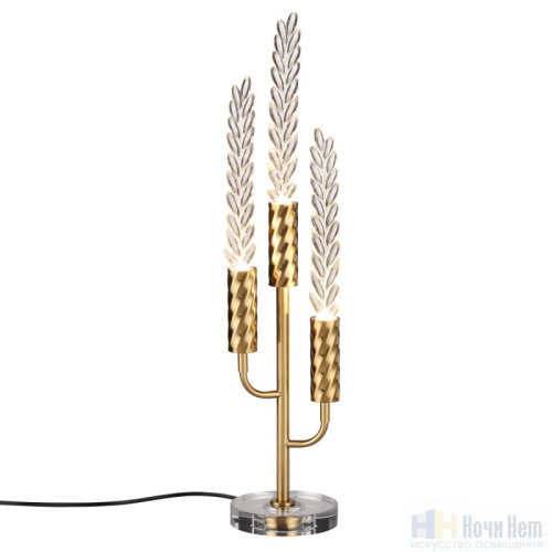 Настольная лампа Odeon Light Kolos 5449/9TL, раздел каталога Интерьерные настольные лампы интернет-магазина Ночи Нет