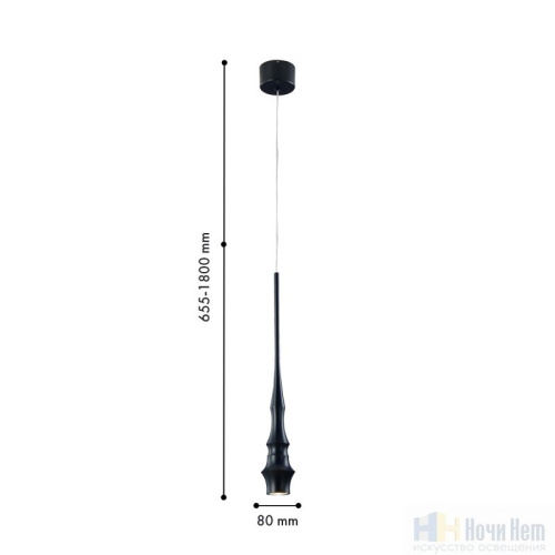 Светильник подвесной Favourite Ipsam 4328-1P, раздел каталога Подвесы 1 лампа интернет-магазина Ночи Нет