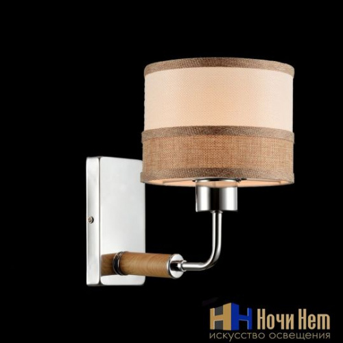 Бра Freya Helen FR5329-WL-01-CH, раздел каталога Бра с абажуром интернет-магазина Ночи Нет
