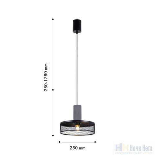 Светильник подвесной Favourite cementita 4273-2P, раздел каталога Подвесы 2-3 лампы интернет-магазина Ночи Нет