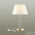 Настольная лампа Odeon Light Candy 4861/1TA, количество ламп - 1, площадь освещения - 3 кв.м Настольная лампа Odeon Light Candy 4861/1TA, раздел каталога Настольные лампы с абажуром интернет-магазина Ночи Нет