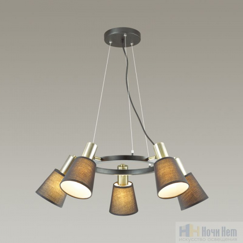 Люстра Lumion Marcus 3638/5-0039746, раздел каталога Люстры с абажурами интернет-магазина Ночи Нет