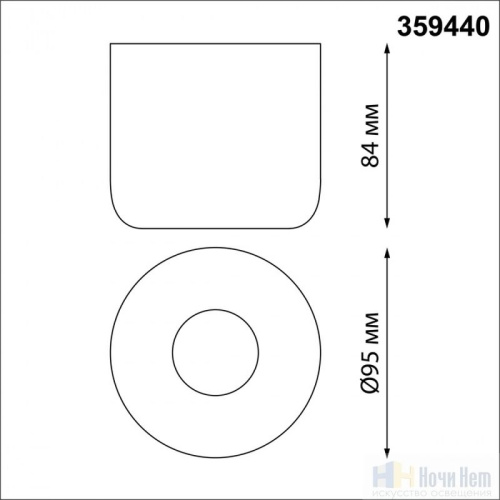 Светильник накладной Novotech Lisse 359440, раздел каталога Накладные точечные светильники интернет-магазина Ночи Нет