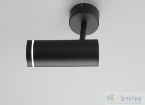 Спот Omnilux Deruta OML-102209-12, раздел каталога Споты интернет-магазина Ночи Нет