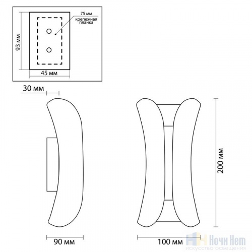 Светильник уличный настенный Odeon Light Krista 3886/6WG, раздел каталога Настенные уличные светильники интернет-магазина Ночи Нет