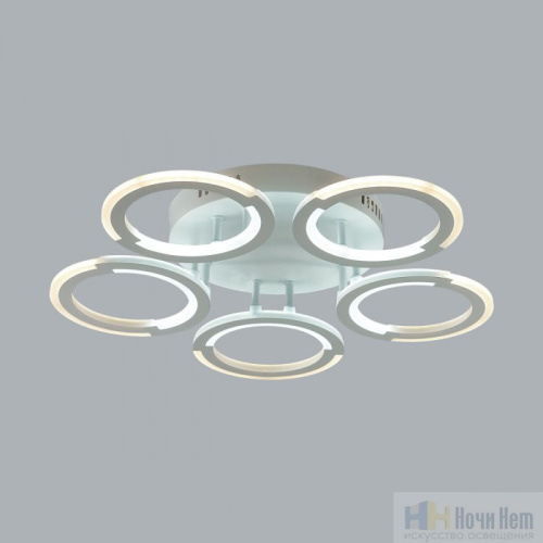 Люстра Lumion Kalifa 8027/55CL, раздел каталога Светодиодные люстры интернет-магазина Ночи Нет