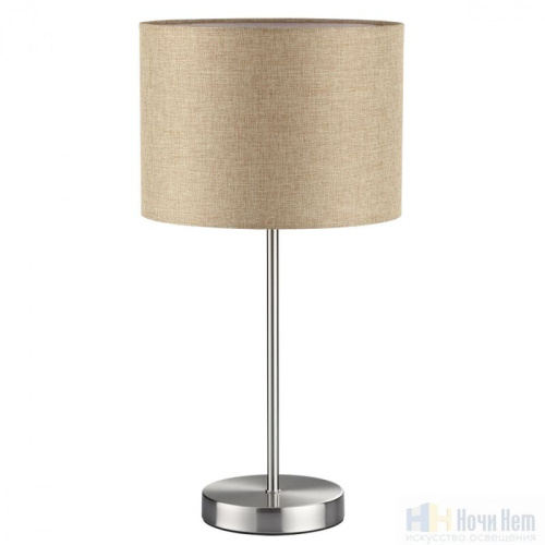 Лампа настольная Lumion Nikki 8250/1T, раздел каталога Настольные лампы с абажуром интернет-магазина Ночи Нет