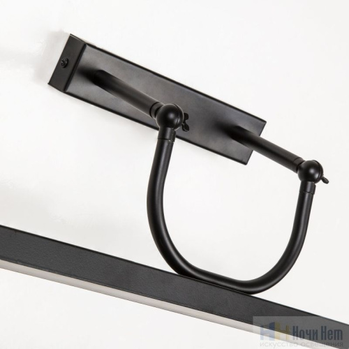 Бра Favourite Raya 4096-1W, раздел каталога Светодиодные бра интернет-магазина Ночи Нет