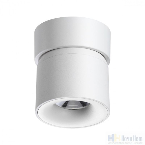 Светильник накладной Novotech Gesso 358808, раздел каталога Накладные точечные светильники интернет-магазина Ночи Нет