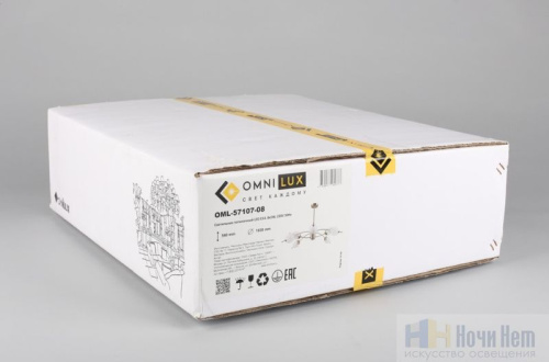 Люстра Omnilux Roncola OML-57107-08, раздел каталога Люстры с плафонами интернет-магазина Ночи Нет