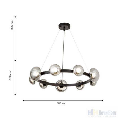 Люстра Favourite Svamp 4517-9P, раздел каталога Светодиодные люстры интернет-магазина Ночи Нет