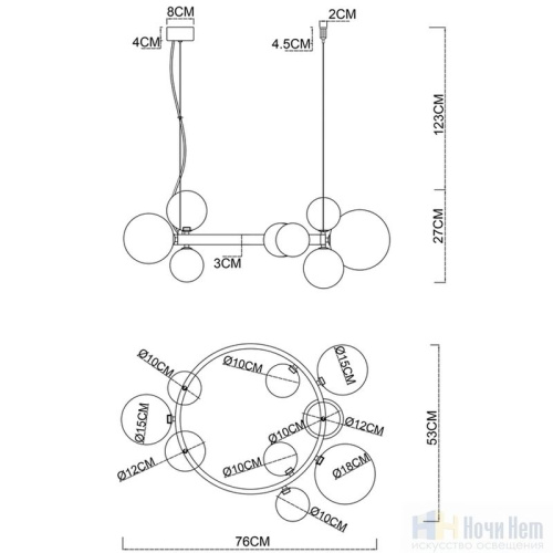 Люстра Arte Lamp Vincent A7790SP-10BK, раздел каталога Люстры с плафонами интернет-магазина Ночи Нет
