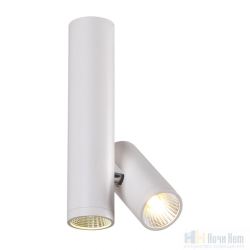 Светильник накладной Omnilux Milena OML-20311-02, раздел каталога Накладные точечные светильники интернет-магазина Ночи Нет