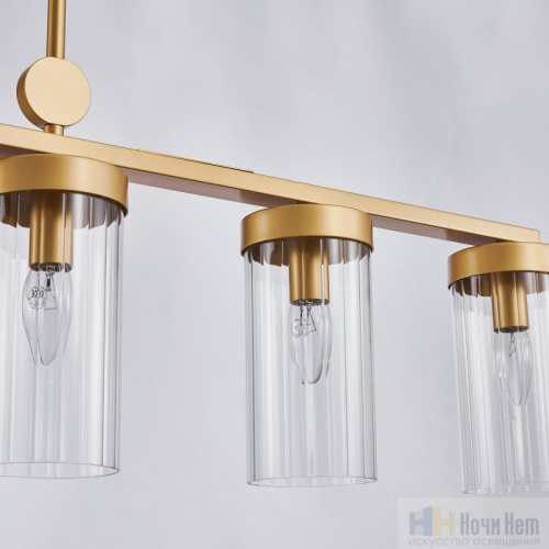 Люстра Favourite Radiales 3099-6U, раздел каталога Люстры с плафонами интернет-магазина Ночи Нет