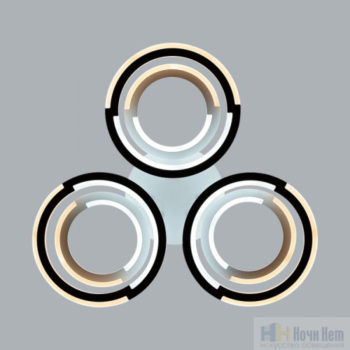 Люстра Lumion Osaka 8028/80CL, раздел каталога Светодиодные люстры интернет-магазина Ночи Нет