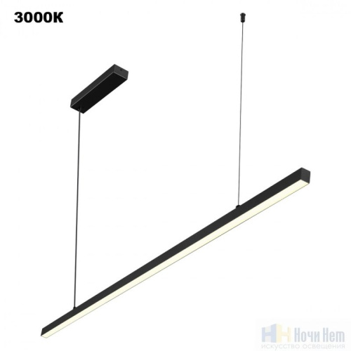 Подвесной светильник Novotech Sotto 359442, раздел каталога Линейные светильники интернет-магазина Ночи Нет