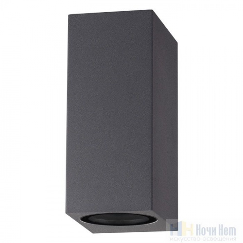 Светильник уличный настенный, Novotech Landscape 370600, раздел каталога Настенные уличные светильники интернет-магазина Ночи Нет