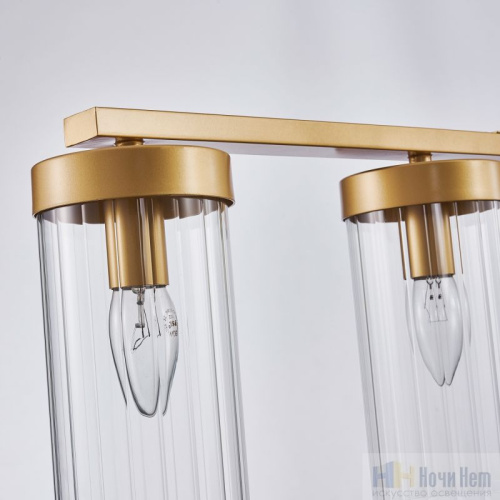 Люстра Favourite Radiales 3099-6U, раздел каталога Люстры с плафонами интернет-магазина Ночи Нет