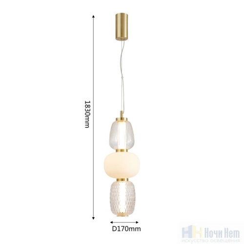 Светильник подвесной Favourite Bella 4057-1P, раздел каталога Подвесы 1 лампа интернет-магазина Ночи Нет