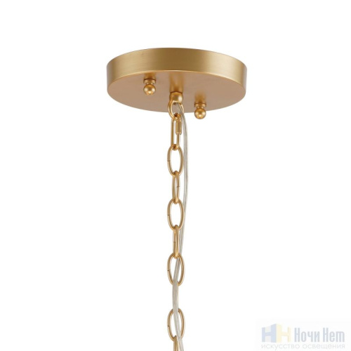 Люстра Favourite Mateo 2634-6P, раздел каталога Люстры с абажурами интернет-магазина Ночи Нет