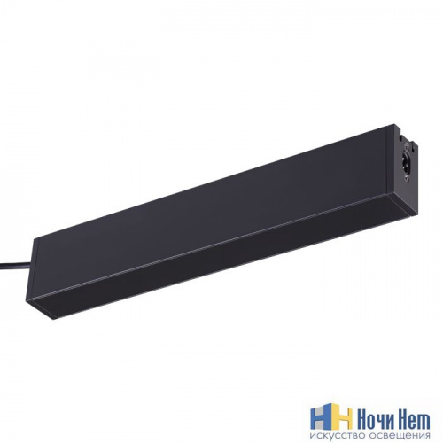 Драйвер 75W Novotech Ratio 358103, раздел каталога Модульные системы интернет-магазина Ночи Нет