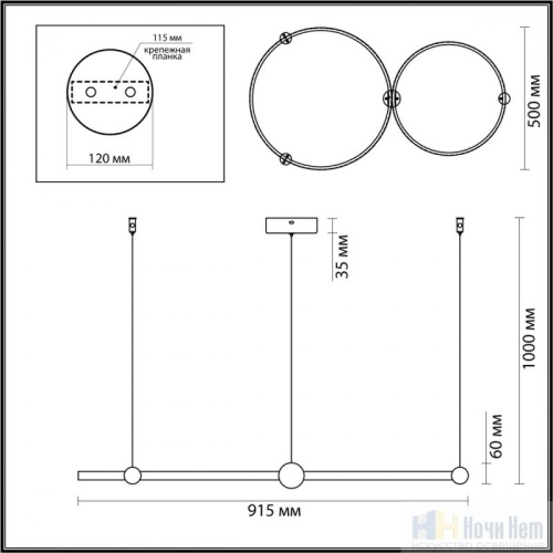 Люстра Lumion Diego 6533/80L, раздел каталога Люстры с плафонами интернет-магазина Ночи Нет