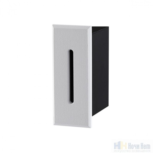 Светильник для лестниц Odeon Light Escala 7055/3WL, раздел каталога Светильники для лестниц интернет-магазина Ночи Нет