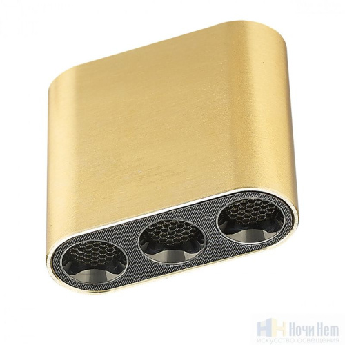 Светильник накладной Odeon Light Small 7093/8CL, раздел каталога Накладные точечные светильники интернет-магазина Ночи Нет