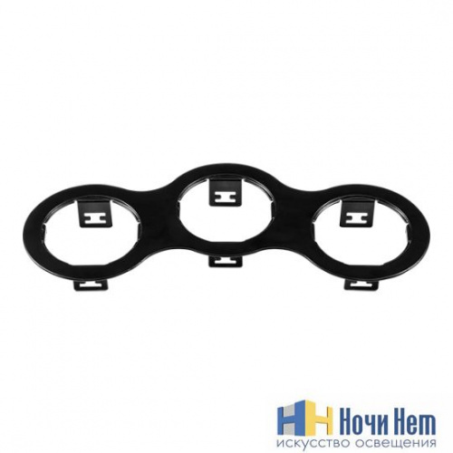 Рамка Lightstar Domino 214697, раздел каталога Аксессуары для точечных светильников интернет-магазина Ночи Нет