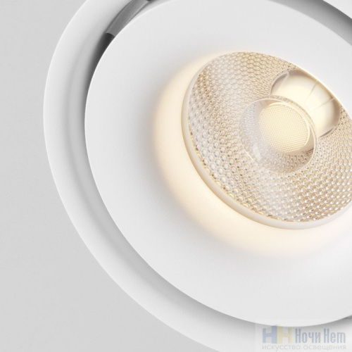 Потолочный светильник Maytoni Yin 24° C084CL-15W3K-W, раздел каталога Накладные точечные светильники интернет-магазина Ночи Нет