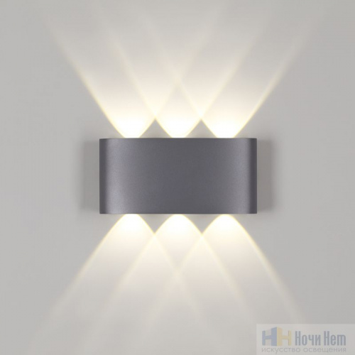 Ландшафтный настенный светильник Novotech Calle 358460, раздел каталога Настенные уличные светильники интернет-магазина Ночи Нет