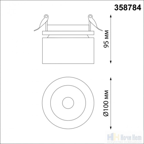 Встраиваемый светильник Novotech Groda 358784, раздел каталога Поворотные точечные светильники интернет-магазина Ночи Нет