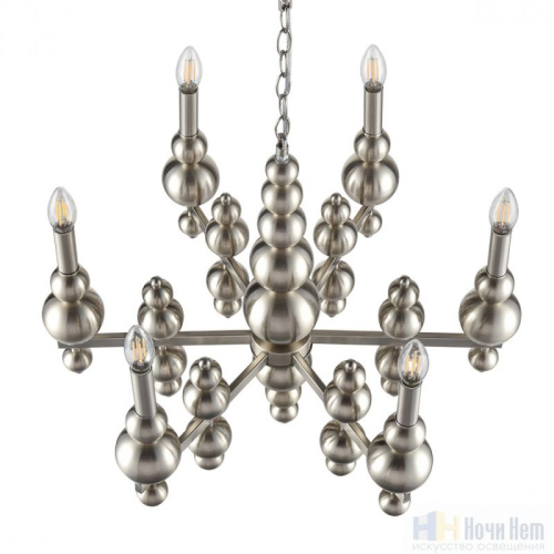 Люстра Lumion Nana 8107/6, раздел каталога Стеклянные люстры интернет-магазина Ночи Нет