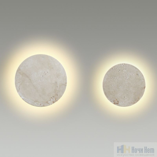 Бра Odeon Light Travertino 6625/5WL, раздел каталога Светодиодные бра интернет-магазина Ночи Нет