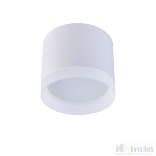 Светильник накладной Favourite Soiree 4215-1C, раздел каталога Накладные точечные светильники интернет-магазина Ночи Нет
