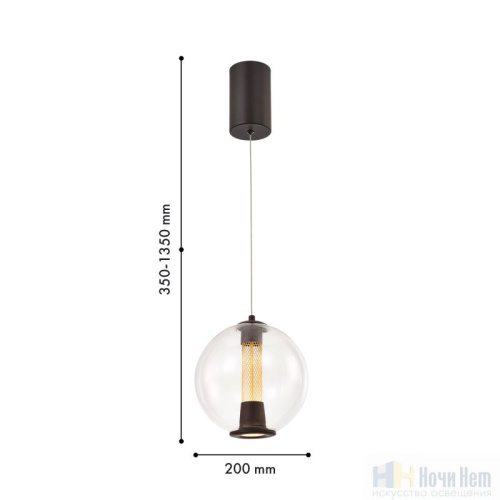 Светильник подвесной Favourite Boble 4550-2P, раздел каталога Подвесы 2-3 лампы интернет-магазина Ночи Нет