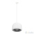 Светильник подвесной LOFT IT Stone 10252/300 White, раздел каталога Подвесы 1 лампа интернет-магазина Ночи Нет