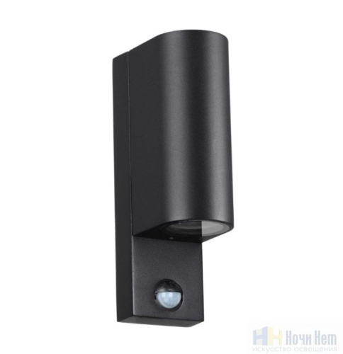 Светильник настенный Odeon Light Motto 4390/2W, раздел каталога Бра с плафоном интернет-магазина Ночи Нет