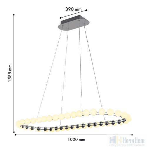 Люстра Favourite Helmet 4589-10P, раздел каталога Светодиодные люстры интернет-магазина Ночи Нет