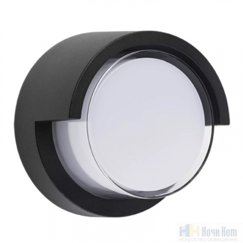 Светильник уличный настенный Lightstar Paletto 382174, раздел каталога Настенные уличные светильники интернет-магазина Ночи Нет