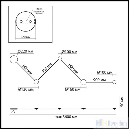 Бра Odeon Light Travertino 6625/25WL, раздел каталога Светодиодные бра интернет-магазина Ночи Нет