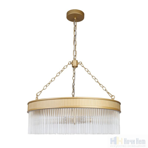 Люстра Favourite Turris 4200-6P, раздел каталога Стеклянные люстры интернет-магазина Ночи Нет