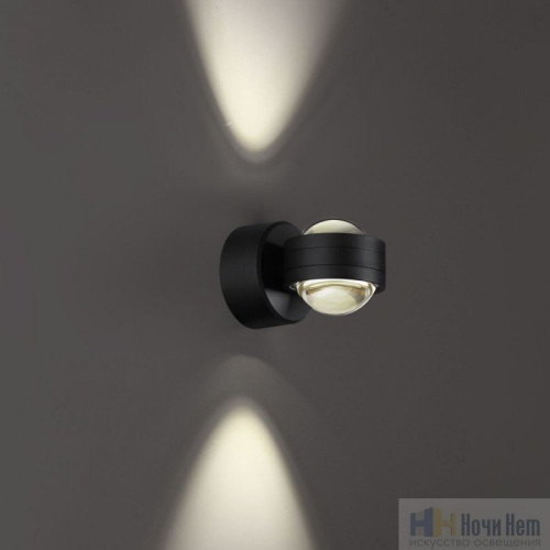 Светильник уличный Novotech Calle 359304, раздел каталога Настенные уличные светильники интернет-магазина Ночи Нет