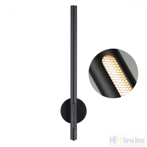 Бра Odeon Light Mali 6643/10WL, раздел каталога Светодиодные бра интернет-магазина Ночи Нет