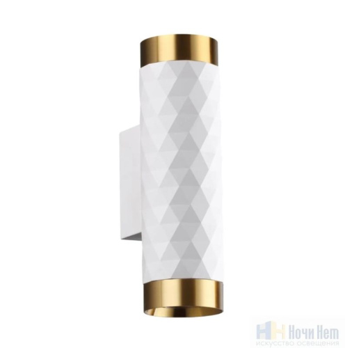 Бра Odeon Light Ad Astrum 4286/2W, раздел каталога Бра с плафоном интернет-магазина Ночи Нет