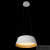 Светильник подвесной LOFT IT Evans 10224P White, раздел каталога Подвесы 1 лампа интернет-магазина Ночи Нет