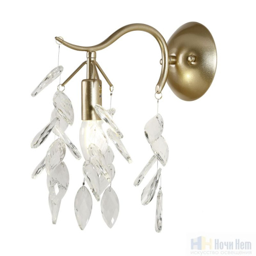 Бра Favourite Brillo 3003-1W, раздел каталога Хрустальные бра интернет-магазина Ночи Нет